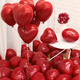 Zhenxi Globos de boda de bodas Red Amor Roble Propuesta de boda Propuesta de la sala de bodas Decoración de bodas de interior Confesión de la confesión de doble capa Balloones de amor 50 [Cilíndrico de aire + cinta]