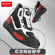 MOTOWOLF motorcycle all-season riding men's shoes urban casual wear-resistant windproof motorcycle shoes rider equipment