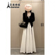 
AIMEIQIMEI French Spring and Autumn Women's suspender dress 2025 new vacation style autumn women's suit slim white skirt black cardigan + dress M