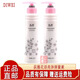 DIWEI elastin for curly hair, moisturizing and styling for broken hair, fluffy, no-wash flower language, shiny spring element, two bottles
