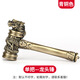 XMSJ Commencement Hammer Decoration Commencement Ceremony Hammer Golden Faucet Hammer Commencement Ceremony Full Set of Hammers Faucet Commencement Hammer Single Bronze Faucet Hammer
