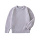 G.duck special parent-child sweater for a family of three and four 2025 autumn and winter new mother-daughter mother-child family portrait street autumn clothing off-white thickened model 175 L size