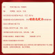 北京同仁堂芝神堂灵芝孢子油胶囊破壁灵芝孢子粉送长辈营养 灵芝孢子油胶囊30粒/盒（三萜16.3%）