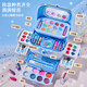 
Aozhijia children's cosmetics set makeup nail polish eye shadow set girl toy foundation lipstick lipstick birthday gift
