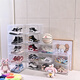 Yong Huan Full Hard High Transparent Shoe Box Shoe Wall Magnetic Absorption Box Sneaker Box Magnetic Side Opening Dustproof Anti-Oxidation Six Sided Wall Cabinet Ten Packs Six Sided High Transparent Side Opening Product Explanation Video Right