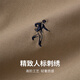 与狼共舞【7A抗菌】夏季款商务通勤凉感透气男士短袖POLO衫 701卡其 170 