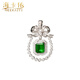 Haikai Necklace Women's Emerald Gemstone Necklace Luxury Jewelry Valentine's Day Birthday Gift for Wife or Girlfriend Emerald Gemstone Necklace (1.25ct/Selected Flawless)