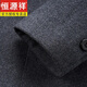 恒源祥100%全羊毛毛呢夹克男士外套秋冬新款商务休闲爸爸装羊毛呢大衣 013灰色 190
