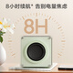 京东京造J-Box Mini 蓝牙音箱无线便携式小音响手机重低音炮车载喇叭户外迷你收钱款语音播报提示器 绿色