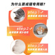 Suiguomei Suiguomei Freeze-dried Cat Food 5kg 10Jin Jin is equal to 0.5kg Special cat food for adult cats to gain weight and gills Ragdoll British Shorthair American Shorthair Special for adult cats Freeze-dried 3 pieces 10Jin Jin is equal to 0.5kg