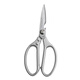 Mad Whale German craft all-steel scissors stainless steel kitchen scissors food-grade barbecue chickens, ducks and goose special edible scissors fourth generation multi-functional chicken bone scissors upgraded alloy steel