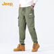 
Jeep (JEEP) casual pants for men simple workwear style versatile youth trendy loose tying pants for men 1105 green 2XL