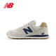 NEW BALANCE Casual Shoes Men's Shoes Women's Shoes Retro Comfortable Breathable Versatile Light Sports Shoes 574 Series ML574LGI 40.5