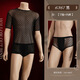 Sex toys role-playing sexy pajamas, sexy underwear for men, exclusive for couples, high-end uniforms, temptation thongs, three-point sexy pajamas for women, extremely tempting black silk suit, rhombus sheer black (T-shirt + underwear), sexy underwear, men's bed date shirt, no need to take off sexy clothes