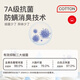
Modal autumn clothes and autumn pants men's suit pure cotton all-cotton winter middle-aged and elderly cotton sweater thermal underwear thin base light gray 3XL recommended 160-180Jin [Jin equals 0.5 kg]