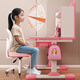 Kinderspeicher Kinderstudienschreibtisch und Stuhl Set Kinderschreibtisch und Stuhl Set für Primary- und Sekundarschüler. Schüler der Schüler und Stuhl Set für das Heben von Kinderschreibern Pink Bear-80cm-Lesen + Korrektor