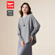 IEF/Aiyifu 2025 autumn new product lazy and relaxed sweater women's casual long-sleeved pullover woolen bat shirt gray one size