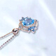Haikai Necklace Women's Aquamarine Necklace Luxury Jewelry Valentine's Day Birthday Gift for Wife or Girlfriend Aquamarine Necklace (2.27 carats/flawless selection)