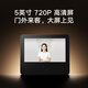 Xiaomi Smart Cat Eye 2 Home Video Doorbell Security Door Monitoring Mobile Phone View Security Home Electronic Cat Eye Xiaomi Smart Cat Eye 2