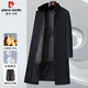 
Pier Cardin high-end light luxury wool coat men's long over-knee rabbit fur liner thickened middle-aged and elderly dad's woolen coat 683 Navy 3XL 190