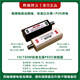 IP监控.POE供电EOC转换器.同轴转IP视频线当网线.连接IPC与交换机 浅黄色 MCS1105M