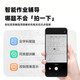 酷和Q10 学生手机 家长远程可管控戒网瘾专用 GPS精准定位 无游戏初高中生智能防沉迷助学习手机 薄暮灰 8GB+128GB 家长可管控+无游戏助学习+GPS精准定位