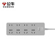 Bull (Bull) Socket Basic Model General Control Switch Drag Board Multi-Loch Long Wire Multifunktion Elektrische Plugplatine mit Kinderschutztür/neu