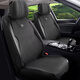 Shantou Lincun car seat cushion, suitable for all seasons, suede leather, breathable, high-end saddle cushion, suede perforated seat cover, winter small waist, business gray (full car, five seats)