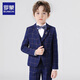 Luo Meng children's suit vest suit boy host dress British style flower girl piano performance suit navy blue 130