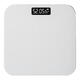 Mijia APP body fat scale electronic scale home scale weight loss dedicated smart precision charging health scale electronic body fat scale entry-level weight scale-battery