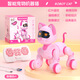 
I love gifts for children toys girls 1-3 years old birthday gifts for babies girls 2-year-old children 6-year-old robot cat bionic robot [Barbie powder] Cute pet intelligent mechanical cat girl birthday gift for two-year-old daughter 4-year-old child