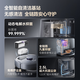 云鲸（NARWAL）逍遥001max扫地机器人 扫拖一体自动清洗全自动拖地擦地机 机械臂仿生手外扩毛发0缠绕【国补15%】 逍遥001 Max深空灰-水箱版
