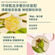 Evereden 安唯伊精华油 孕妇产前预防 产后淡化肥胖纹孕妇精华油50ml