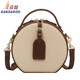 Kangaroo Textur Mode Crossbody kleine runde Tasche für Frauen 2024 Herbst Neue Vielseitige Retro -Handtasche Single Schulter Crossbody Bag Beige Weiß