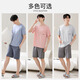Modal men's pajamas summer 2025 new thin cool shortsleeved shorts men's home clothing suit can be worn outside Tianyun gray WT6174 L 120-145Jin [Jin equals 0.5 kg]