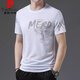 
Pierre cardin ice silk short-sleeved T-shirt for men's summer new style middle-aged and young round neck printed thin top half-sleeved T-shirt for men 733 white XL /175/135-150Jin [Jin equals 0.5 kg]