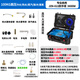 Muwu Commercial Steam Cleaner High Temperature and High Pressure Housekeeping Appliance Cleaning Air Conditioning Tools High Temperature Kitchen Oil Fume Degreasing Cleaning Machine Multifunctional All-in-One Machine 3800W Commercial 100KG Hot and Cold Water Steam Pulse Ozone Portable