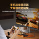 Shanze DP Cable 2.1 Edición Professional Cable de video HD 16k HD 10K60Hz 8K240Hz Tarjeta gráfica de computadora Displayport conectada para monitorear el cable de los deportes electrónicos 3 metros pp30
