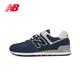 NEW BALANCE Casual Shoes Men's Shoes Women's Shoes Retro Comfortable Breathable Versatile Couple Sports Shoes 574 Series ML574EVN 41.5