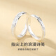 UYU Galaxy Couple Ring 999 sterling silver gold-plated ring A man and woman propose Valentine's Day high-end engraving gift Galaxy Couple Ring Exquisite white gift box A pair of living mouths (adjustable size)