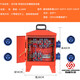 立始临时移动小电箱工地三级配电箱装修手提带漏保工业防爆水220v380v 两相四位工业插座电箱全空开款