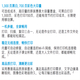 惠普4928/4978/4828彩色喷墨打印机一体机 微信打印机 手机无线打印机 1、4928官方标配+A4纸+相纸+礼品