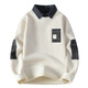 
Lotz high-end sweater men's autumn and winter new shirt collar fake two-piece sweater thickened integrated velvet base shirt men's upgraded plush style (R9896-white) XL [recommended 115-135Jin [Jin equals 0.5 kg]]
