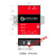 4g模块cat1物联网dtu通lte远程控制RS232+RS485 YED-D724W1 YED-D724W1(铁壳) B套餐