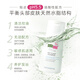 SEBAMED oil control shampoo without silicon oil washing. Men's refreshing and fluffy 400ml imported from Germany was imported from Germany
