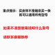 洗衣机A型皮带A-785 829 833E V-591 693 735E 三角传动带配件 A-785E