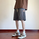 Shannu (Shannu) Ice Silk Shorts Men's Summer Workwear Sports Cool Casual Casual Laig Shorts Men's Basketball Beach Pantal