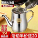 Extra thick oil pot stainless steel oil pot filter residue oil storage tank pouring oil pot home kitchen all-in-one pot restaurant seasoning antibacterial grade 860 ml comes with filter + dust cover
