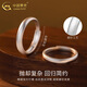 CHINA GOLD 999 Pure Silver Ancient Method Ring Couple Ring Men's and Women's Pair Rings Practical Valentine's Day Birthday Gift for Girlfriend Today/Next Day Delivery* Ancient Method Ring Couple Ring Medium Gold Gift Box