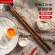 Maxcook Chopsticks Natural Waxless Chicken Wing Wooden Chopsticks Frying Hot Pot Chopsticks Two Pairs 32cm Extended MCPJ184